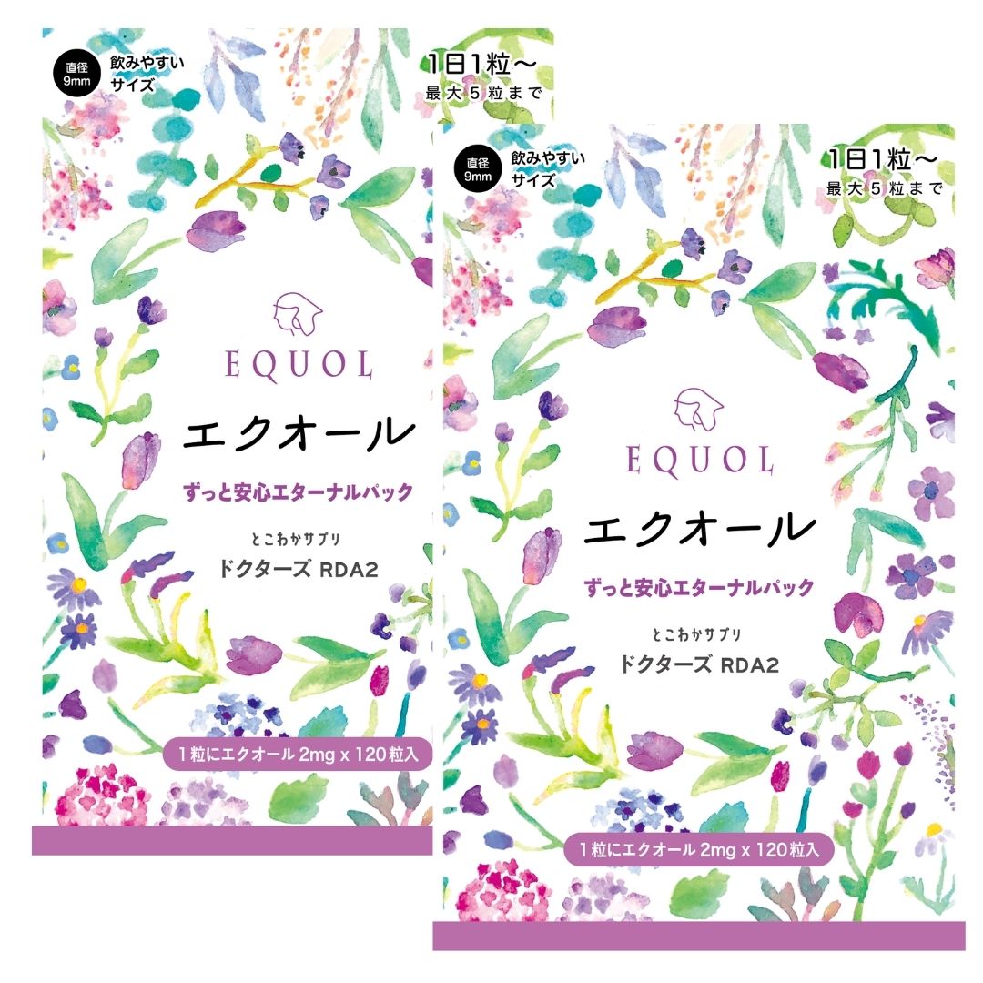 エクオール 2mg /1粒 120粒入 120日分(大容量パック)産婦人科医監修