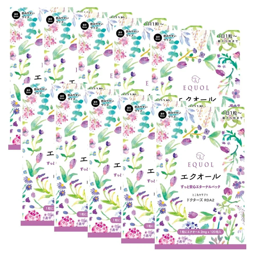 エクオール 2mg /1粒 120粒入 120日分(大容量パック)産婦人科医監修