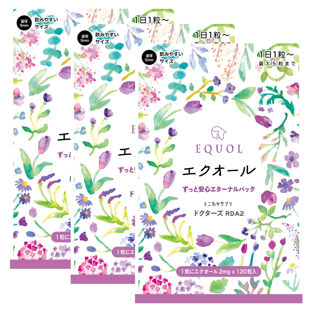 エクオール 2mg /1粒 120粒入 120日分(大容量パック)産婦人科医監修