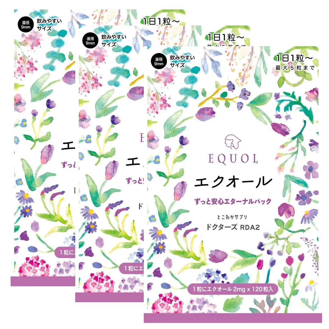 エクオール 2mg /1粒 120粒入 120日分(大容量パック)産婦人科医監修