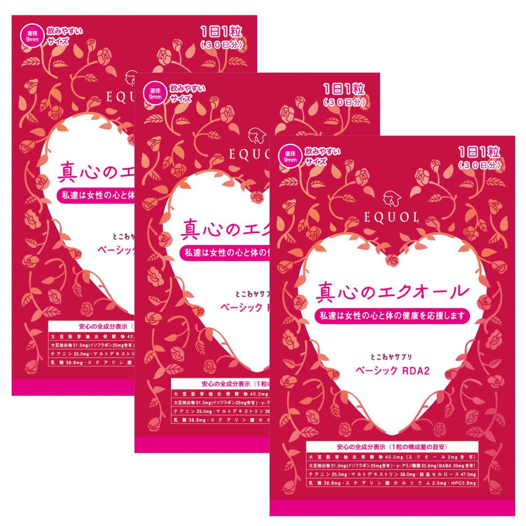 エクオール + イソフラボンに加えてテアニン・GABA配合 心と体の変化を意識する毎日に栄養補給の1粒