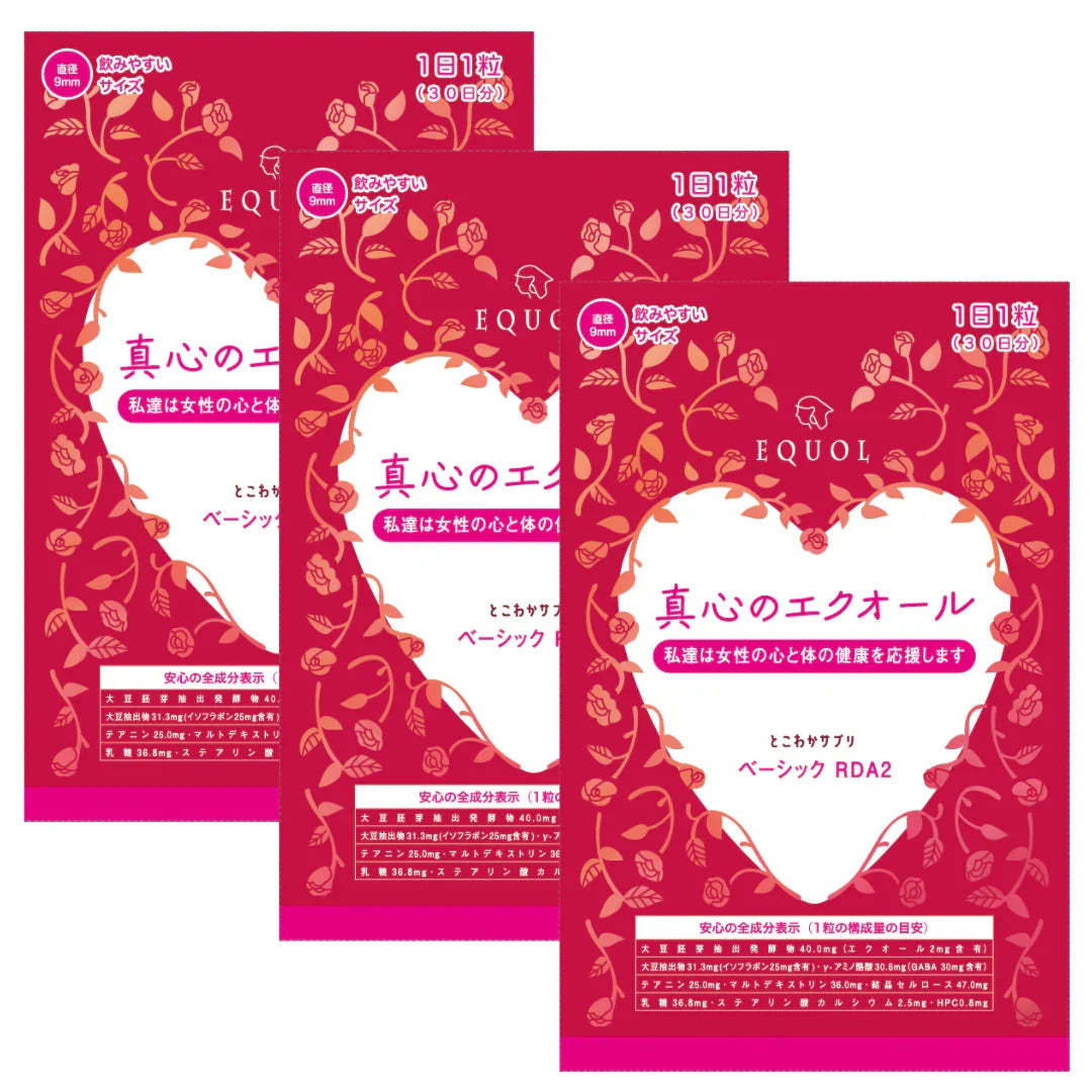 エクオール + イソフラボンに加えてテアニン・GABA配合 心と体の変化を意識する毎日に栄養補給の1粒