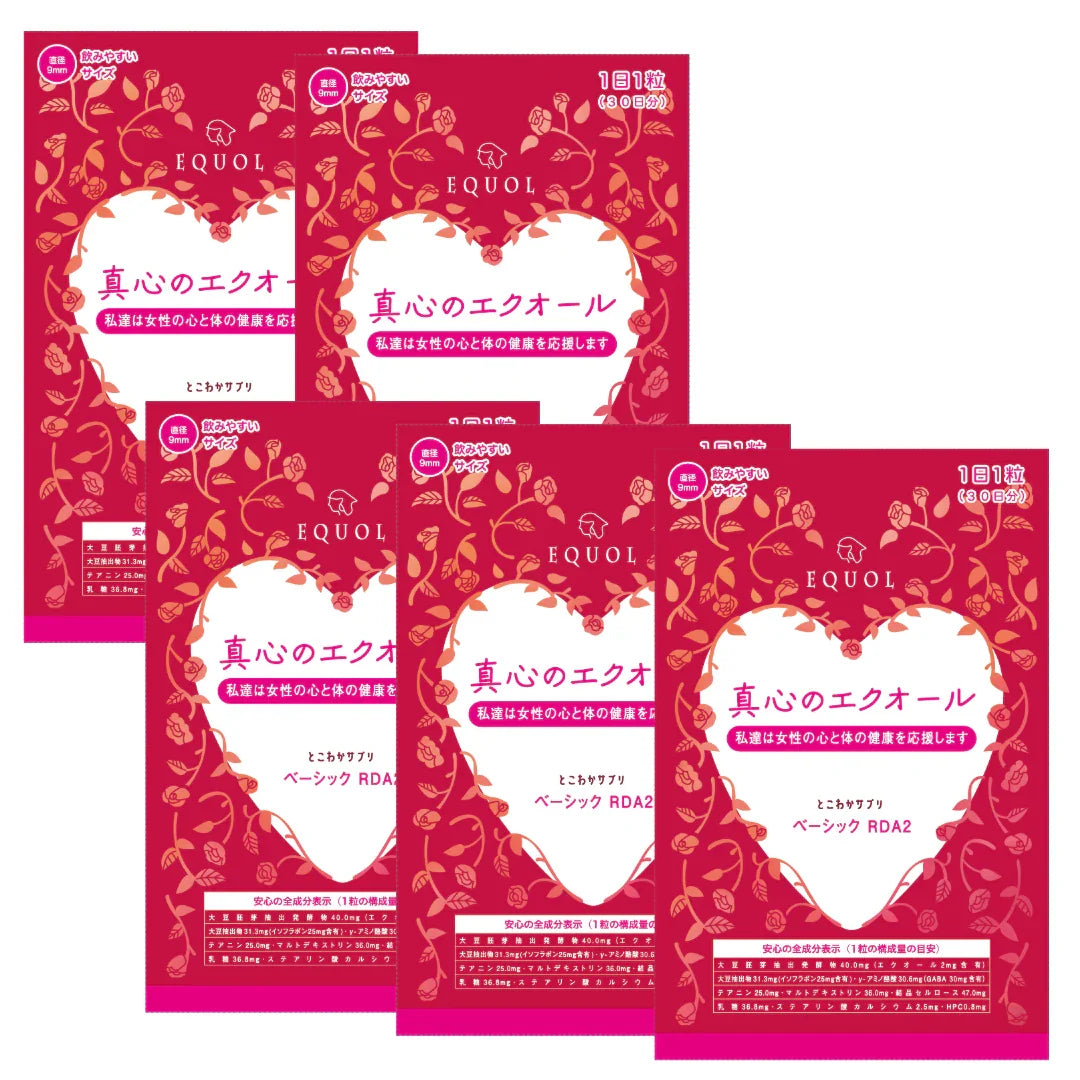 エクオール + イソフラボンに加えてテアニン・GABA配合 心と体の変化を意識する毎日に栄養補給の1粒
