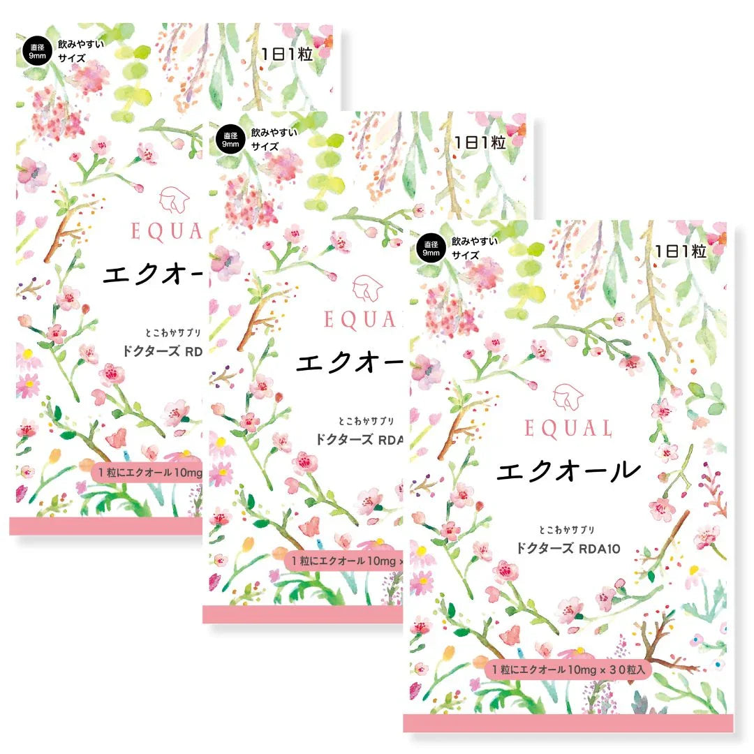 エクオール 10mg / 1粒 30粒入 30日分 産婦人科医監修