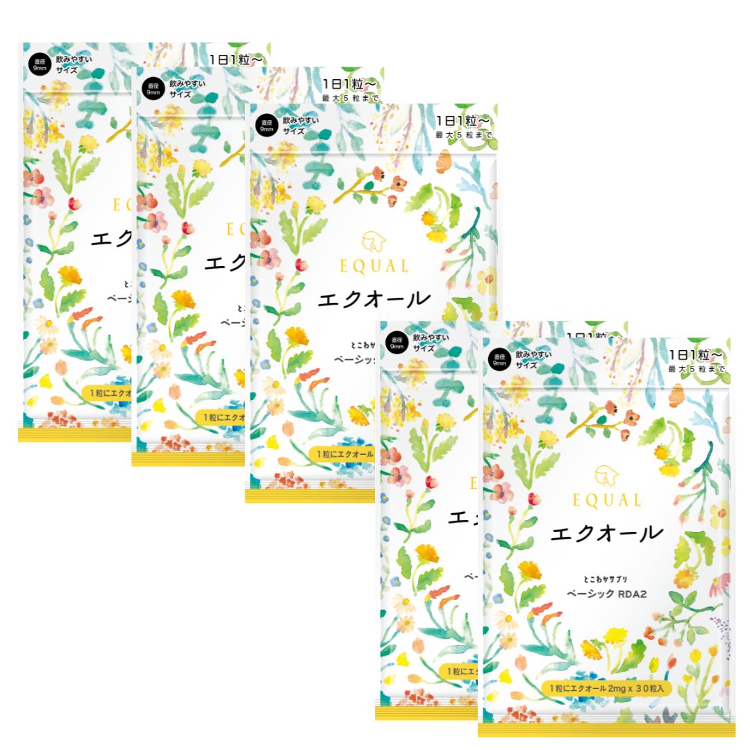エクオール 2mg / 1粒 30粒入 30日分