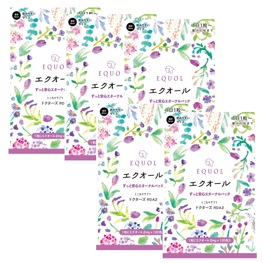 エクオール 2mg /1粒 120粒入 120日分（大容量パック）産婦人科医監修