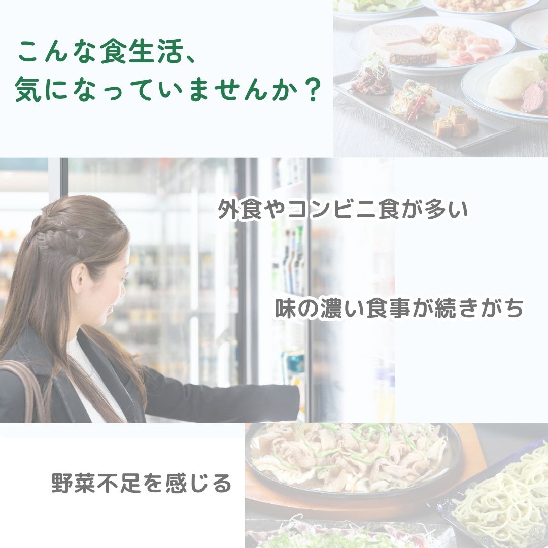 カリウム 1,320mg 180粒入 30日分 キウイパウダー配合